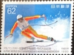 Stamps Japan -  Intercambio 0,55 usd 62 yen 1993