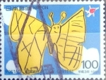 Stamps Japan -  Intercambio 0,70 usd 100 yen 1991