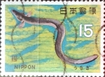 Sellos de Asia - Jap�n -  Intercambio nf2b 0,20 usd 15 yen 1966