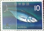 Stamps Japan -  Intercambio nf2b 0,20 usd 10 yen 1966