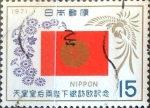 Sellos de Asia - Jap�n -  Intercambio cr1f 0,20 usd 15 yen 1971
