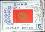 Stamps Japan -  Intercambio m3b 0,40  usd 15 yen 1971
