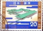 Stamps Japan -  Intercambio 0,20  usd 20 yen 1974