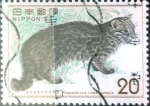 Stamps Japan -  Intercambio crxf 0,20  usd 20 yen 1974