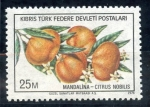 Stamps : Asia : Cyprus :  varios