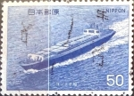Sellos de Asia - Japn -  Intercambio 0,20  usd 50 yen 1976