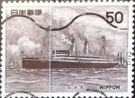 Stamps Japan -  Intercambio cr1f 0,20  usd 50 yen 1976