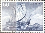 Sellos de Asia - Jap�n -  Intercambio crxf 0,20  usd 50 yen 1976