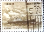 Sellos de Asia - Jap�n -  Intercambio 0,20  usd 50 yen 1976