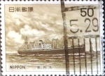 Stamps Japan -  Intercambio 0,20  usd 50 yen 1976