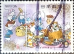 Stamps Japan -  Intercambio 0,20  usd 20 yen 1975