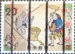 Stamps Japan -  Intercambio 0,20  usd 20 yen 1973