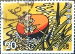 Stamps Japan -  Intercambio 0,20  usd 20 yen 1974