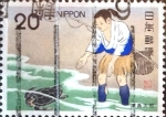 Stamps Japan -  Intercambio 0,20  usd 20 yen 1975