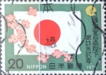 Stamps Japan -  Intercambio crxf 0,20  usd 20 yen 1975