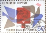 Stamps Japan -  Intercambio 0,20  usd 50 yen 1977