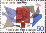 Sellos de Asia - Jap�n -  Intercambio 0,20  usd 50 yen 1977