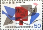 Stamps Japan -  Intercambio 0,20  usd 50 yen 1977