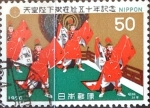 Sellos de Asia - Japn -  Intercambio crxf 0,20  usd 50 yen 1976