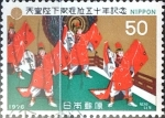 Stamps Japan -  Intercambio 0,20  usd 50 yen 1976