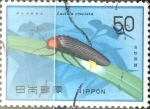 Stamps Japan -  Intercambio m1b 0,20  usd 50 yen 1977