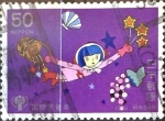 Stamps Japan -  Intercambio crxf 0,20  usd 50 yen 1979
