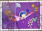 Sellos de Asia - Japn -  Intercambio crxf 0,20  usd 50 yen 1979