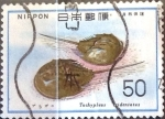 Sellos de Asia - Jap�n -  Intercambio 0,20  usd 50 yen 1977