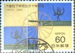 Stamps Japan -  Intercambio m3b 0,30  usd 60 yen 1986