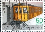Stamps Japan -  Intercambio crxf 0,20  usd 50 yen 1977