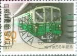 Stamps Japan -  Intercambio crxf 0,20  usd 50 yen 1977