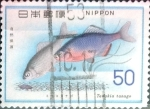 Sellos de Asia - Jap�n -  Intercambio crxf 0,20  usd 50 yen 1976