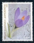 Stamps : Europe : Greece :  varios
