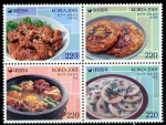 Stamps South Korea -  varios