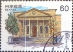 Stamps Japan -  Intercambio 0,20  usd 60 yen 1983