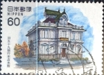 Stamps Japan -  Intercambio 0,30  usd 60 yen 1983