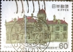 Stamps Japan -  Intercambio 0,20  usd 60 yen 1982
