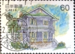 Stamps Japan -  Intercambio cr1f 0,20  usd 60 yen 1982