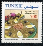Stamps Tunisia -  varios