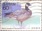 Stamps Japan -  Intercambio 0,30  usd 60 yen 1986