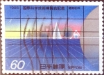 Stamps Japan -  Intercambio 0,30  usd 60 yen 1985