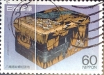 Stamps Japan -  Intercambio 0,35  usd 60 yen 1987
