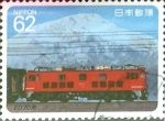 Stamps Japan -  Intercambio 0,35  usd 62 yen 1990