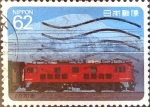 Stamps Japan -  Intercambio crxf 0,35  usd 62 yen 1990