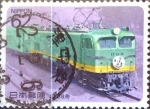 Stamps Japan -  Intercambio 0,35  usd 62 yen 1990