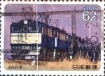 Stamps Japan -  Intercambio crxf 0,35  usd 62 yen 1990