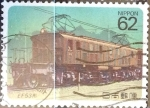 Stamps Japan -  Intercambio nf2b 0,35  usd 62 yen 1990