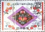 Stamps Japan -  Intercambio 0,35  usd 62 yen 1990