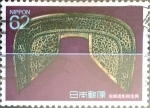 Sellos de Asia - Japn -  Intercambio 0,35  usd 62 yen 1989