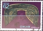 Stamps Japan -  Intercambio 0,35  usd 62 yen 1989